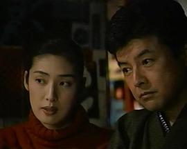 欢迎来恋歌温泉封面图