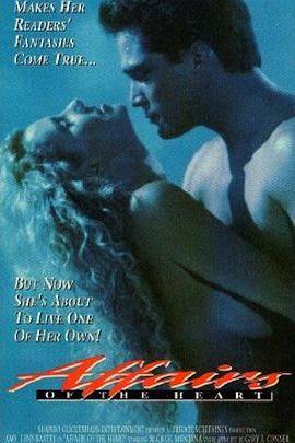 快乐旅程封面图