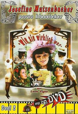 约瑟芬·蒙岑巴赫-真实的她2封面图