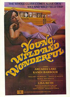 年轻,狂野和精彩封面图