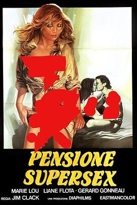 Déculottez-vous mesdemoiselles封面图