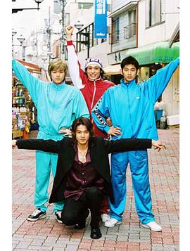 ニューカマーズ・男汤封面图