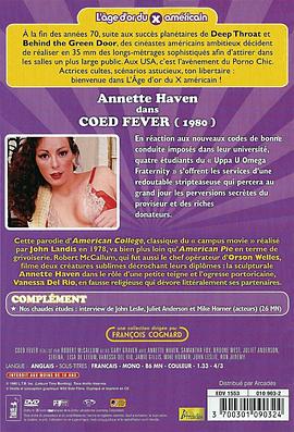 熟男热女封面图