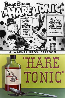 Hare Tonic封面图