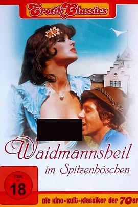 狩猎在花边内裤里封面图