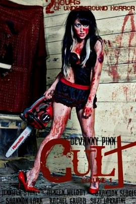Cult Vol. 1封面图