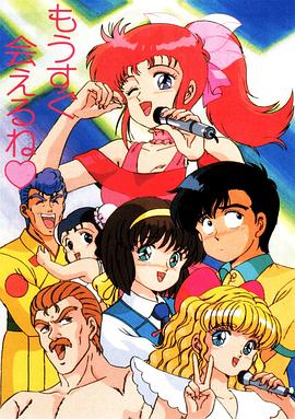 明星情侣封面图