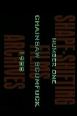 Chainsaw Scumfuck封面图