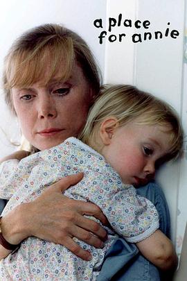 给安妮一个家封面图