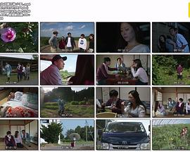 田園日記 アソコで暮らそう封面图