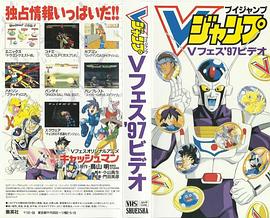 贮金战士CASHMAN封面图