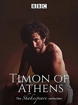 Timon of Athens封面图