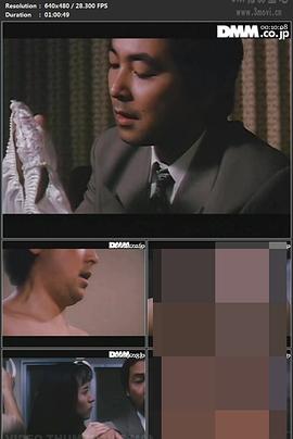 痴漢電車 長襦袢を狙え封面图