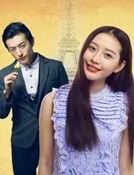 红颜露水封面图