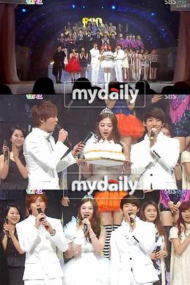 人气歌谣 600期特辑封面图