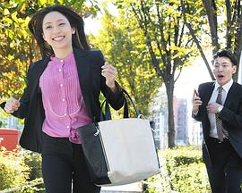 リング リング封面图