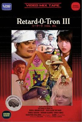 Retard-O-Tron III封面图