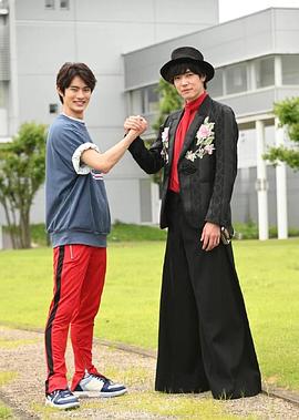 假面骑士圣刃增刊 新一页 翻开之时封面图