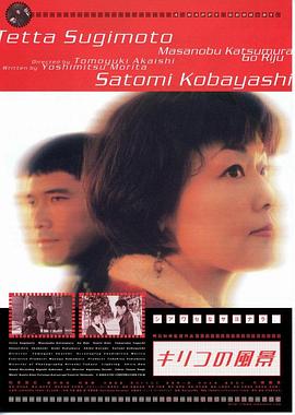 只有你不知道封面图