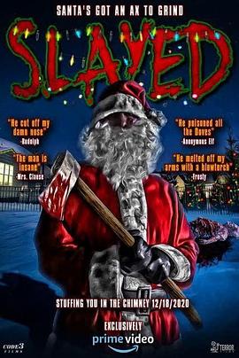 被杀掉了封面图