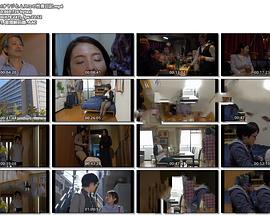 えろぼん! オヤジとムスコの性春日記封面图