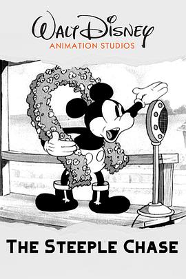 尖塔上的嬉戏封面图