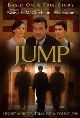 错位的审判封面图