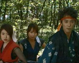 新 くノ一忍法伝 禁断の恋鎖封面图