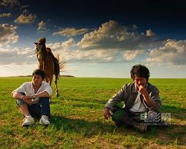 父亲的草原母亲的河封面图