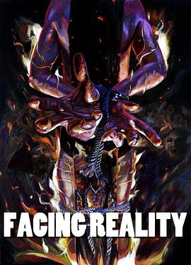 Facing Reality封面图