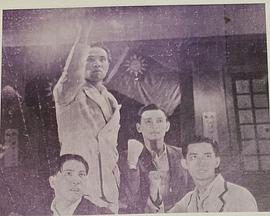 最后关头封面图