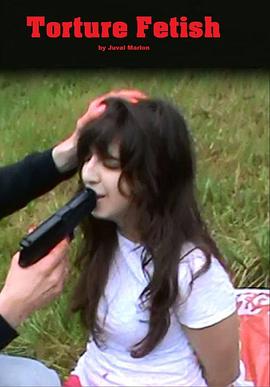 酷刑恋物癖封面图