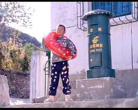 空巢里的孩子封面图