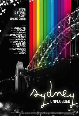 悉尼·不插电封面图