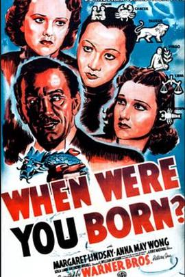 生于何时封面图