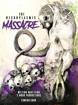 坏死性大屠杀封面图