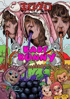 Barf Bunny封面图