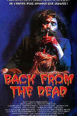 从死亡归来封面图