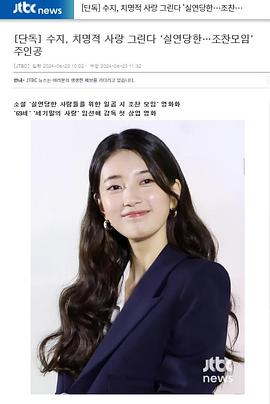 失恋者的7点早餐会封面图