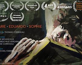 Marie. Eduardo. Sophie.封面图