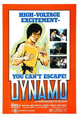 不择手段封面图