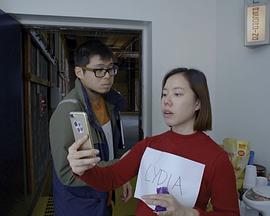 男人三十封面图