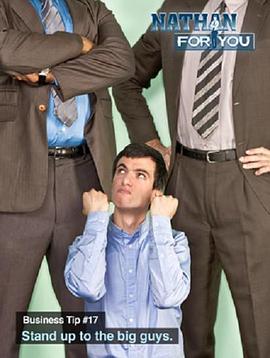 救援高手：一场庆典封面图