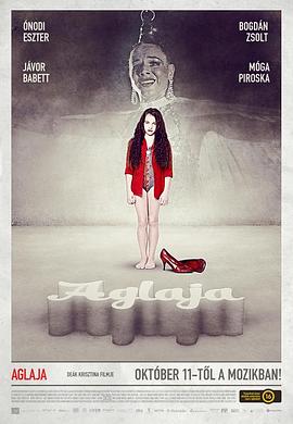 马戏之家封面图