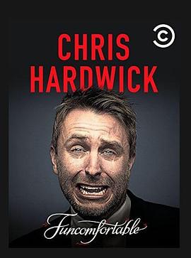克里斯·哈德维克：舒服幽默封面图