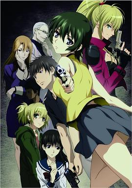 幻灵镇魂曲（真人版）封面图