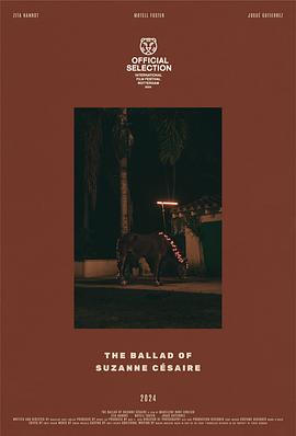 苏珊娜·塞泽尔的歌谣封面图