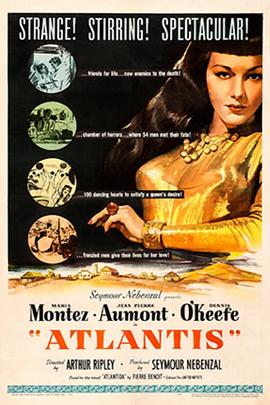 古城妖女封面图