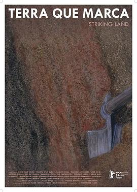 显著的土地封面图