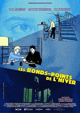 圆环：冬季点封面图